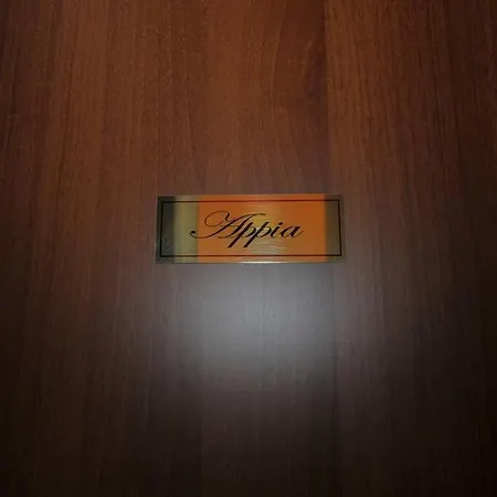 Magnagrecia Appia * Ρώμη