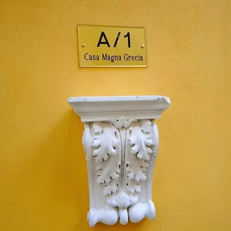 Magnagrecia Appia * Ρώμη